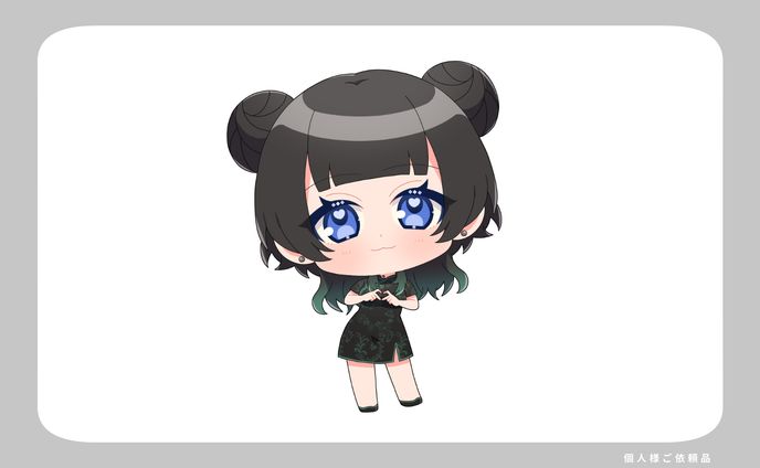 ミニキャライラスト