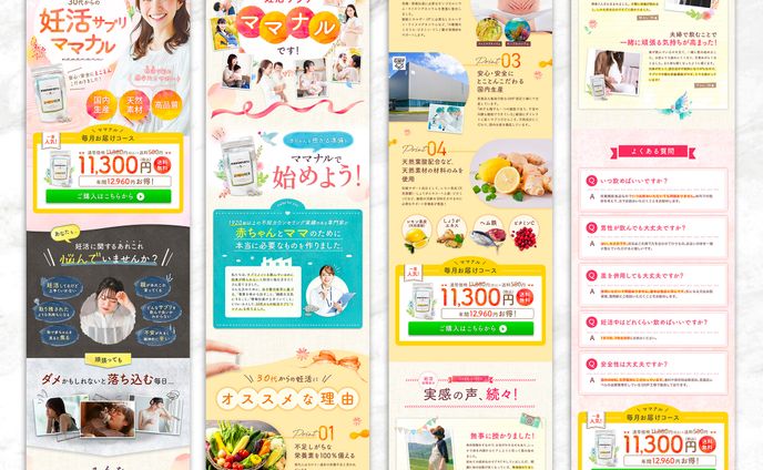 デザイナー、イメージ画像
