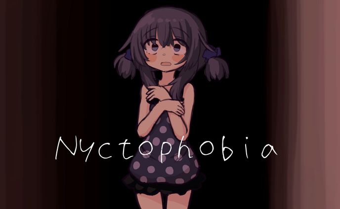 暗闇に怯える少女
