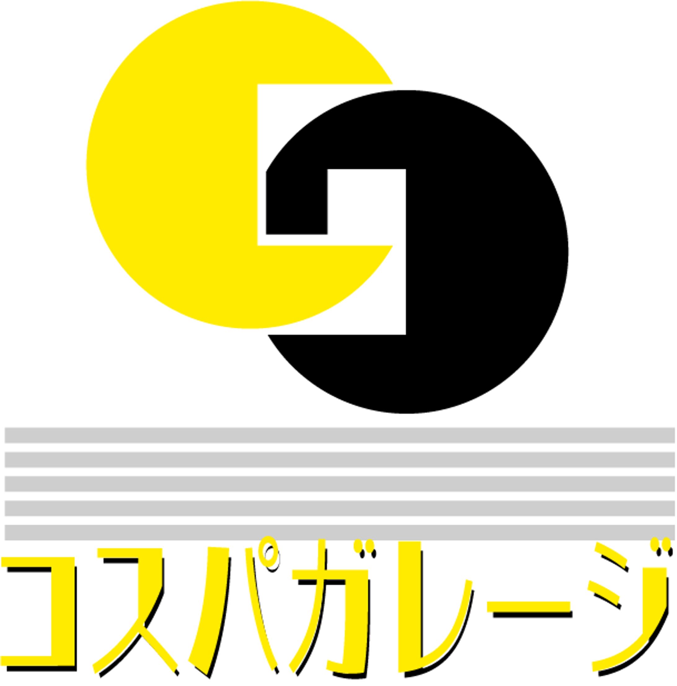 【CW】ガレージ屋さんロゴ-1