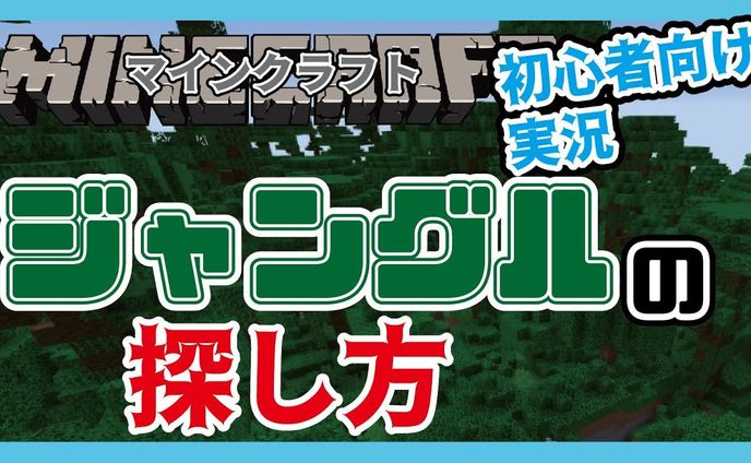 YouTubeサムネイル_02