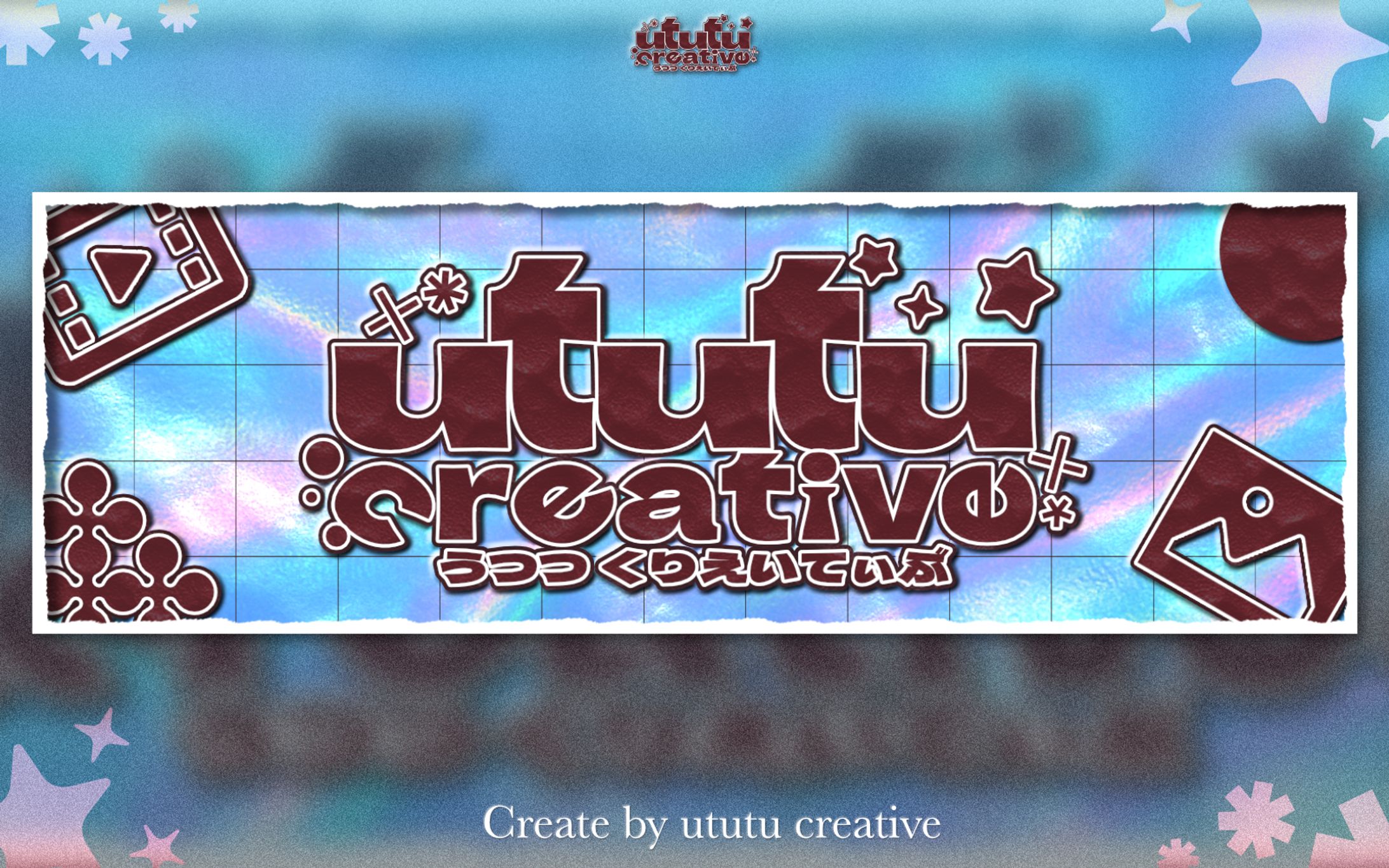 Xヘッダー｜ututu creative X用ヘッダー-1