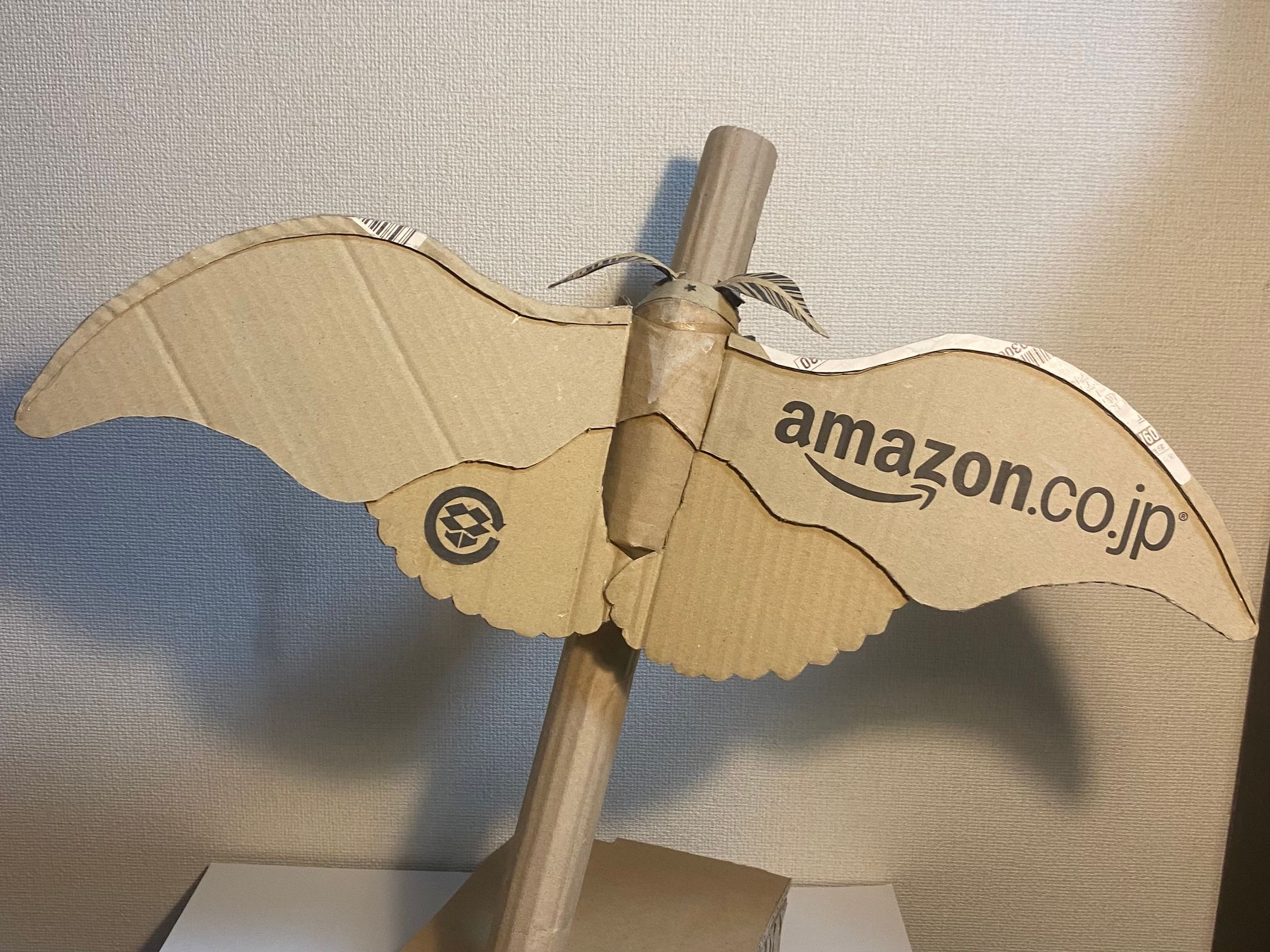 ヤママユガ(ダンボール)-1