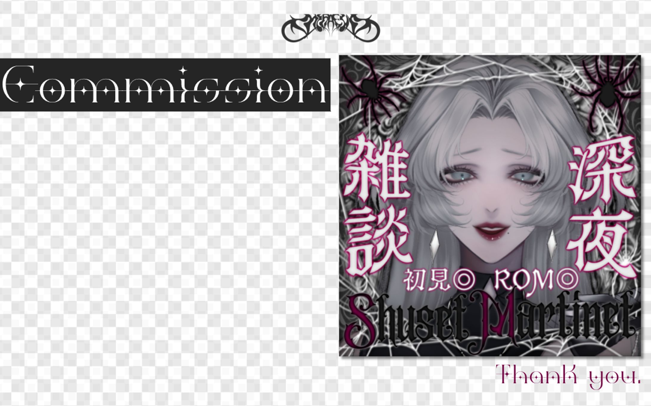 IRIAMサムネイル/シュセット・マルティネさん-1