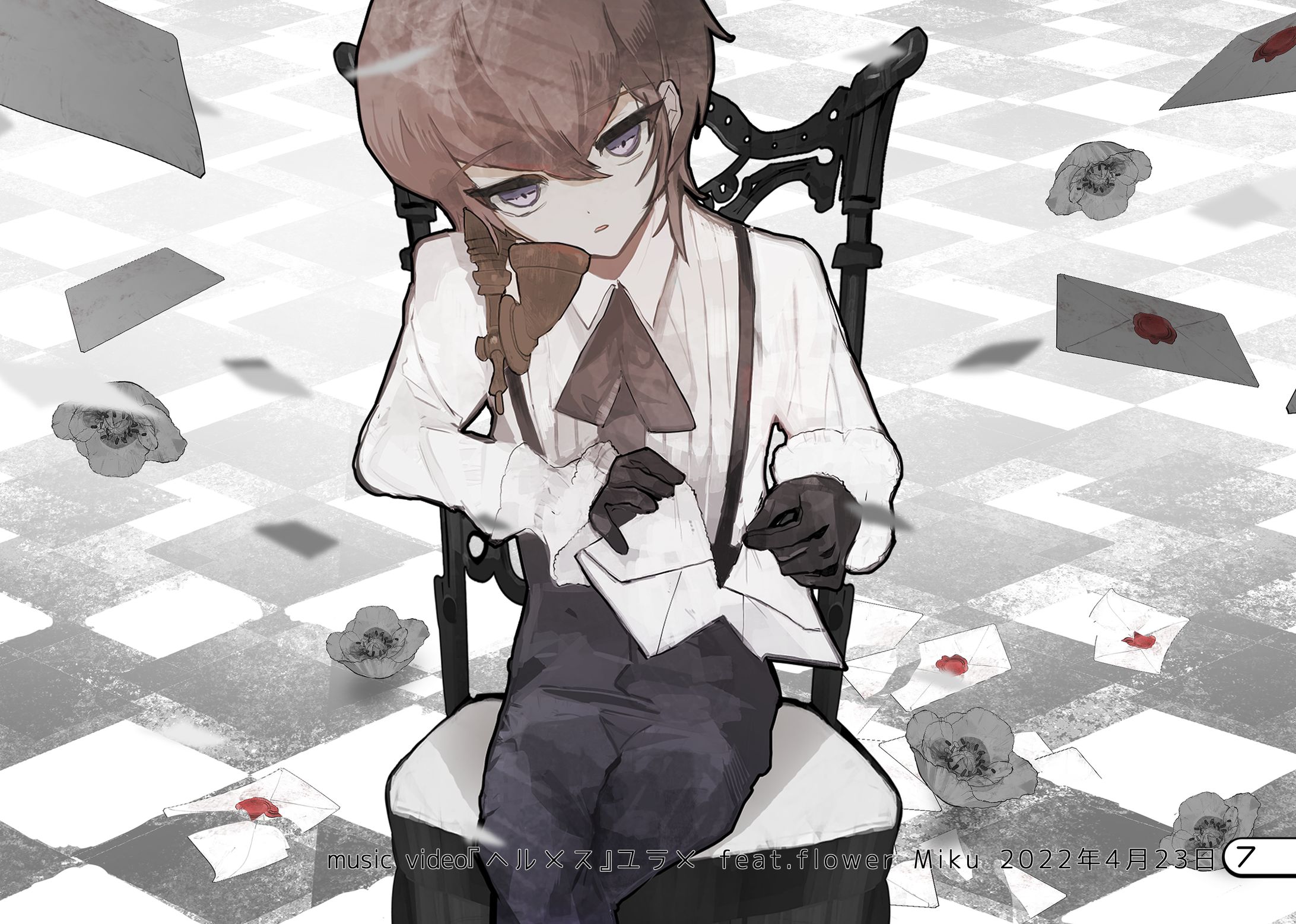 【お仕事】MV用イラスト-1