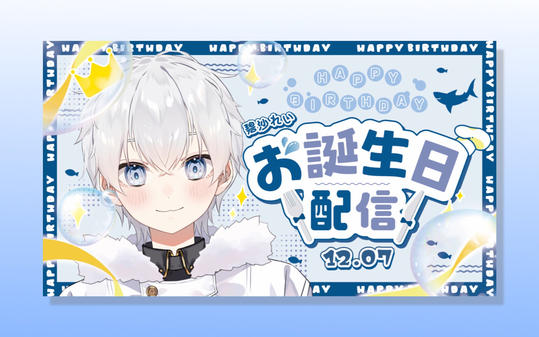 サムネイルデザイン-1