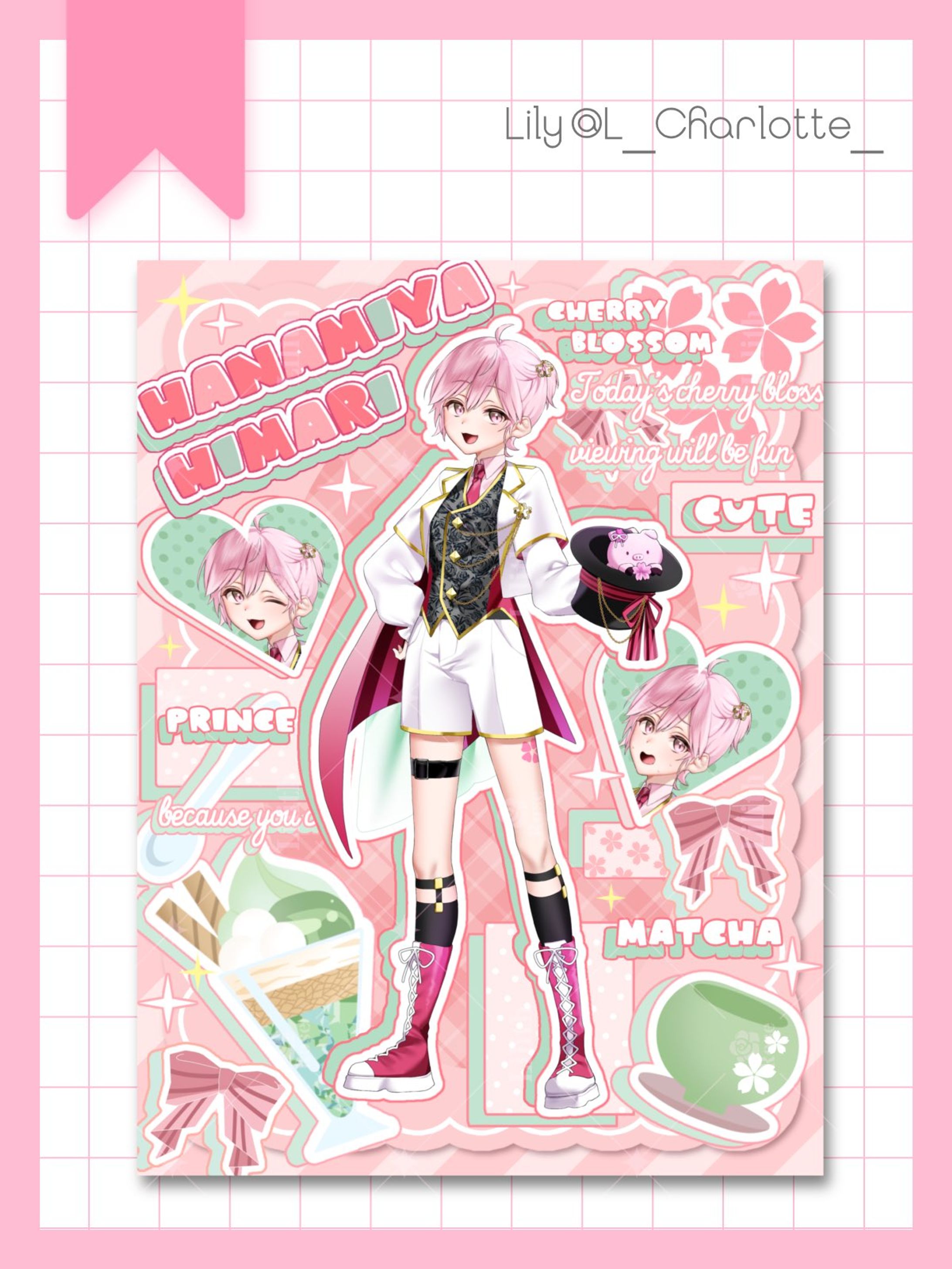 花見屋 ひまり 様 公開画像-1