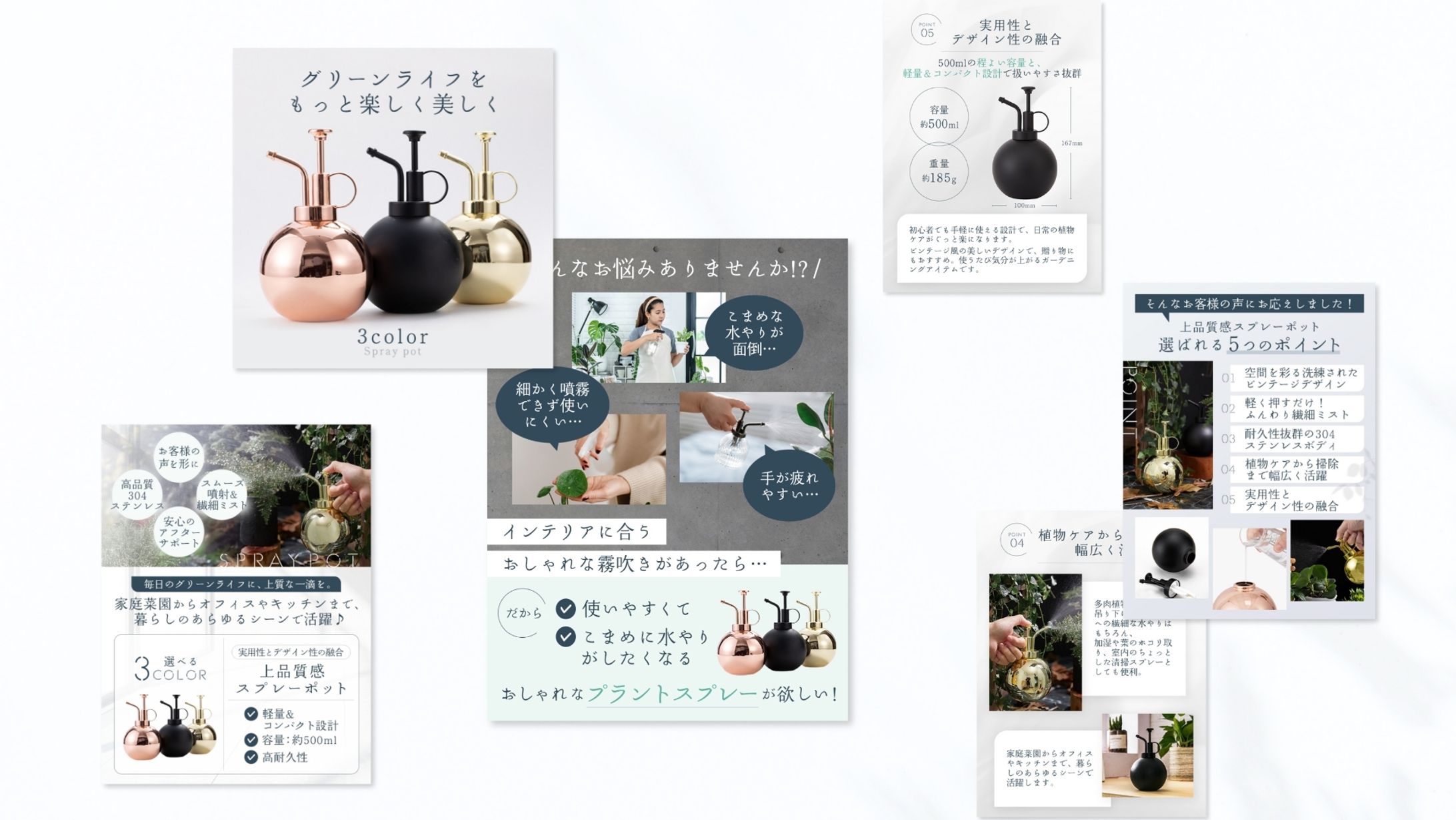 YS企画様 / 雑貨商品画像-1
