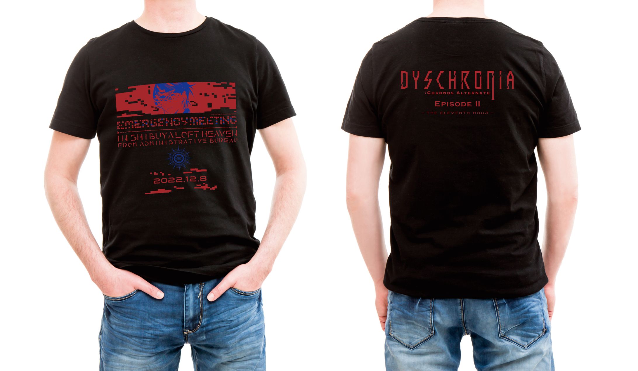 【商業グッズデザイン】 DYSCHRONIA: CA EPⅡ 発売直前記念 EMERGENCY MEETING  イベント限定Tシャツ-1