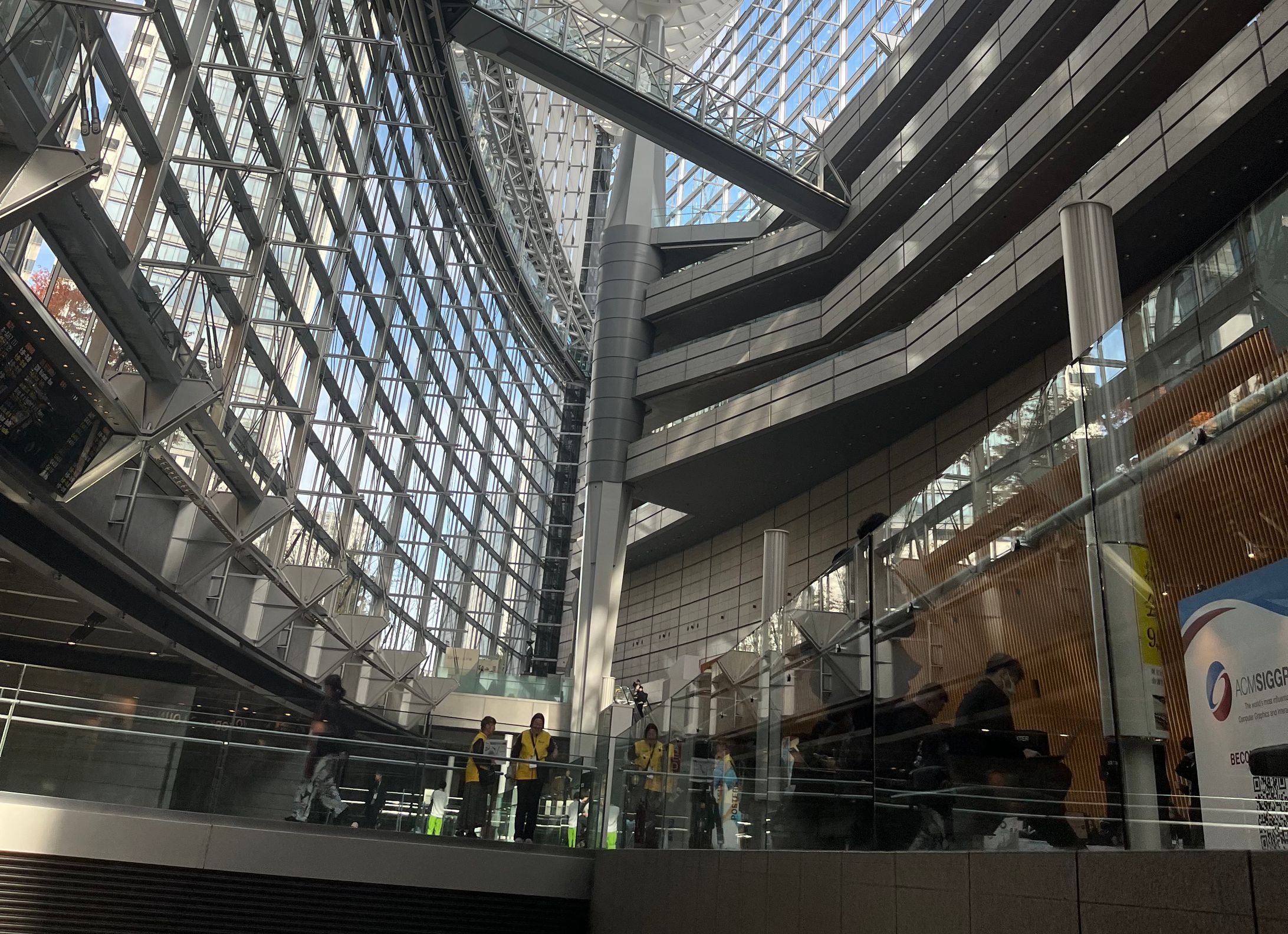 国際フォーラム