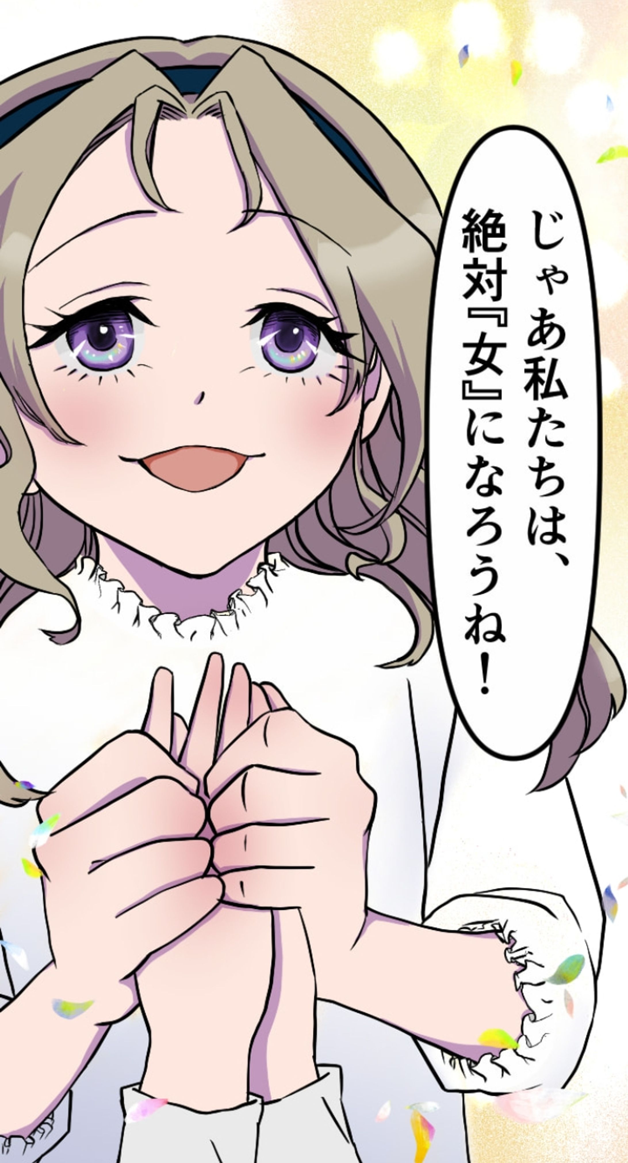 【サンプル】小学生　女の子　ロングヘア-1