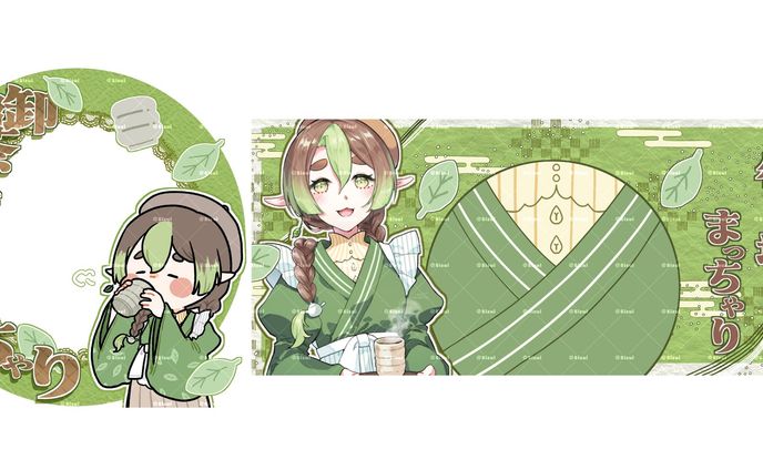 アイコンリング、IRIAMヘッダー