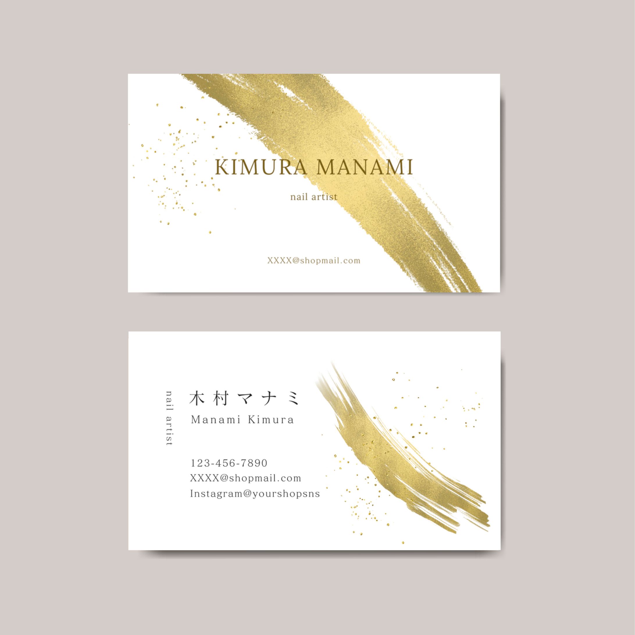 ビジネス用の名刺サンプル-1