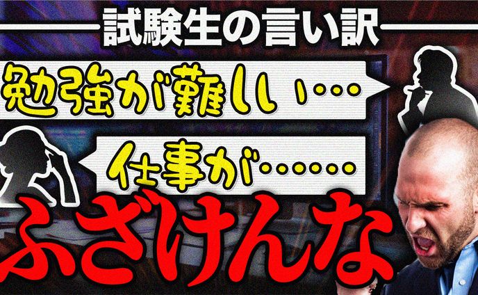 サムネイルデザイナー、絵