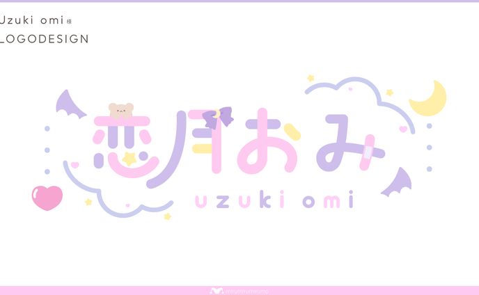 game、symbol logo