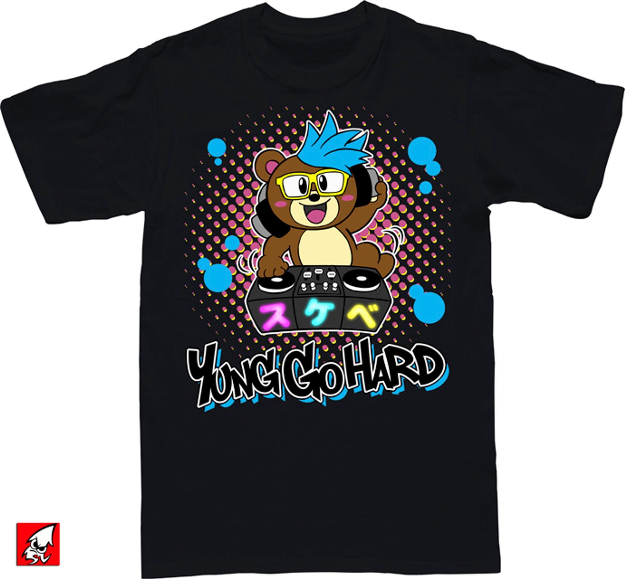 DJ Z (Shiima Xion)-1