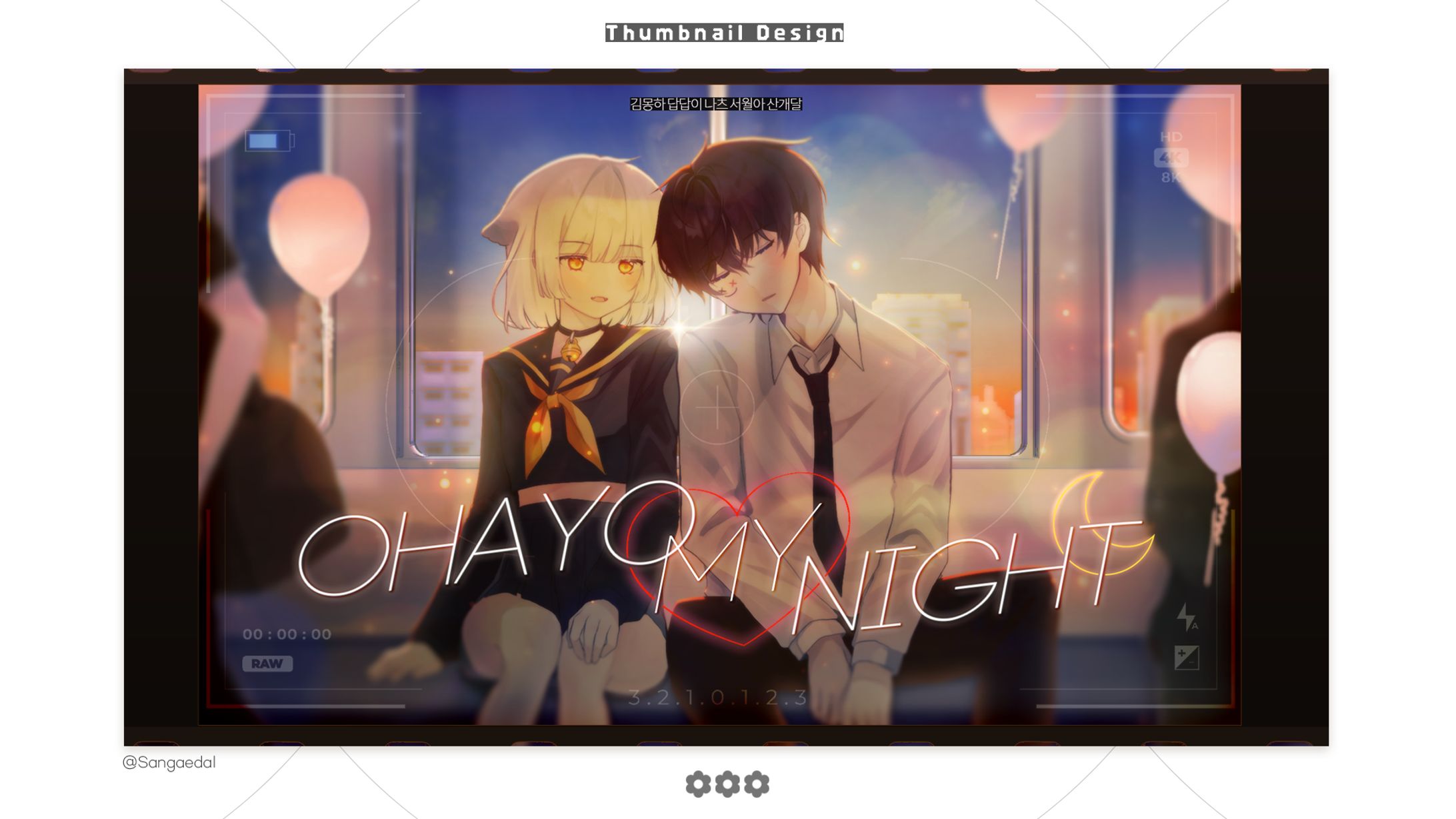 OHAYO MY NIGHT / Thumbnail Design-1