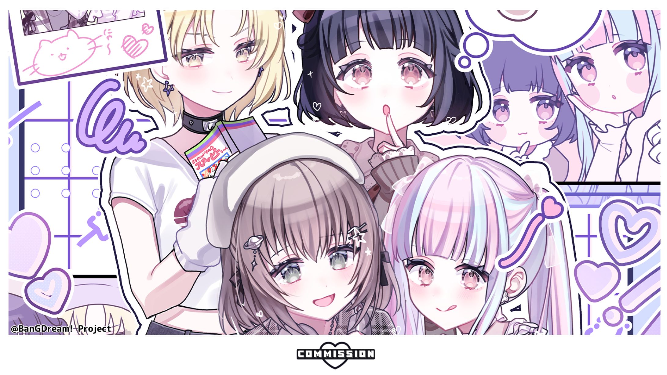 バンドリ！プロジェクト/スキを貫け♡「きゅ～まい＊flower」イラスト-1