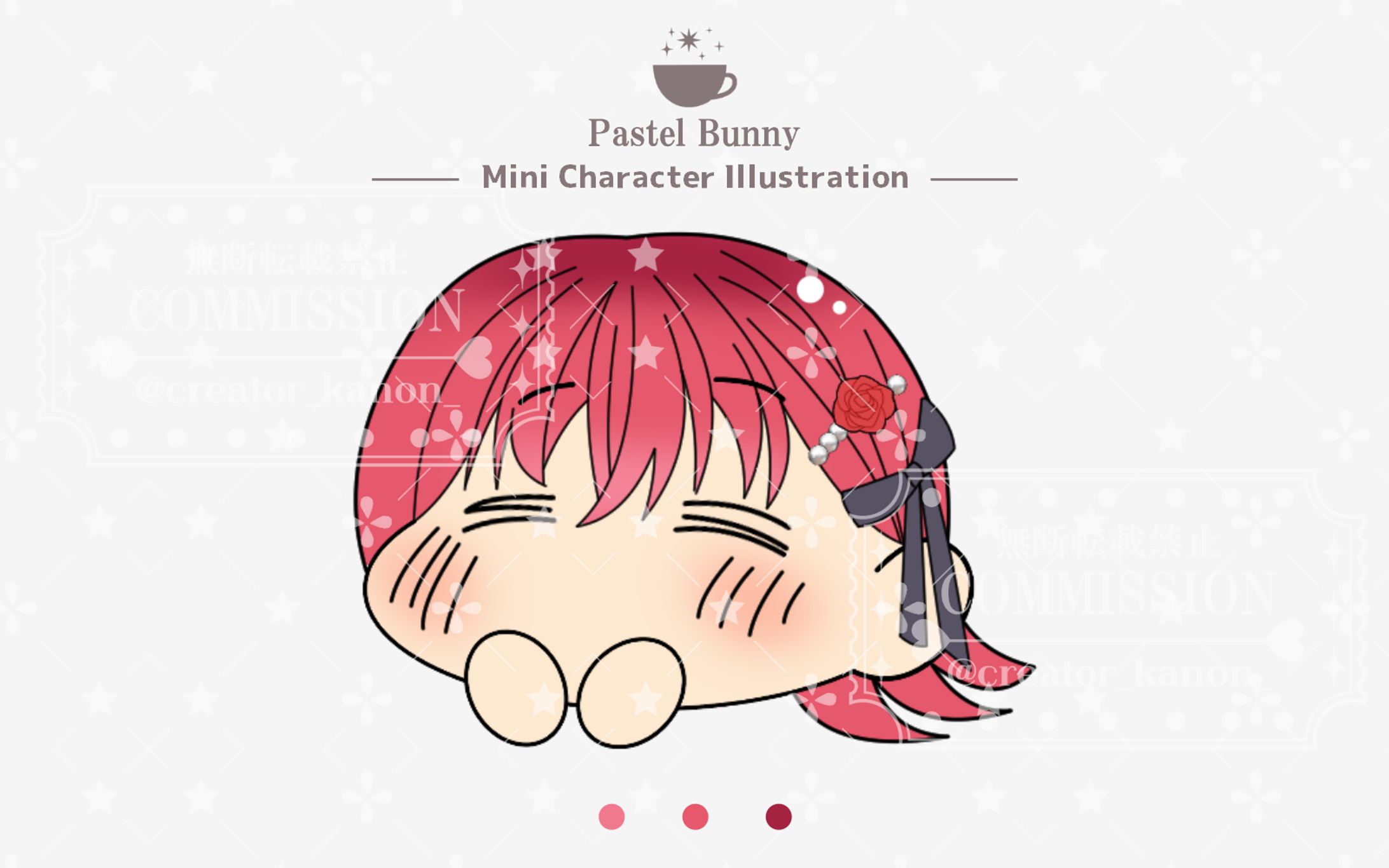 【MIXTURE BOX所属】南芽癒様　ミニキャライラスト-1