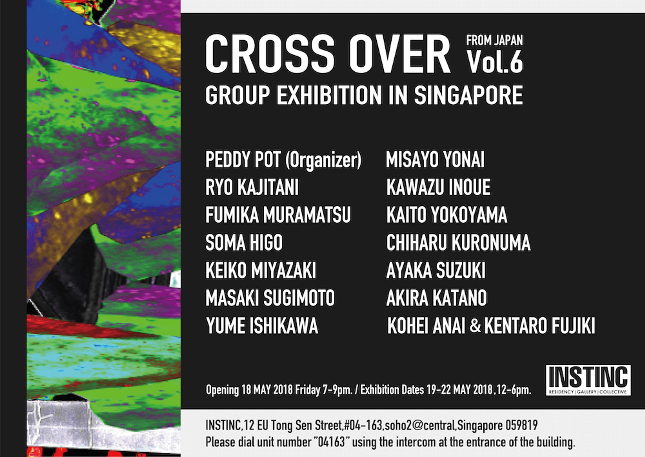『CROSS OVER Vol.6』2018年5月-1