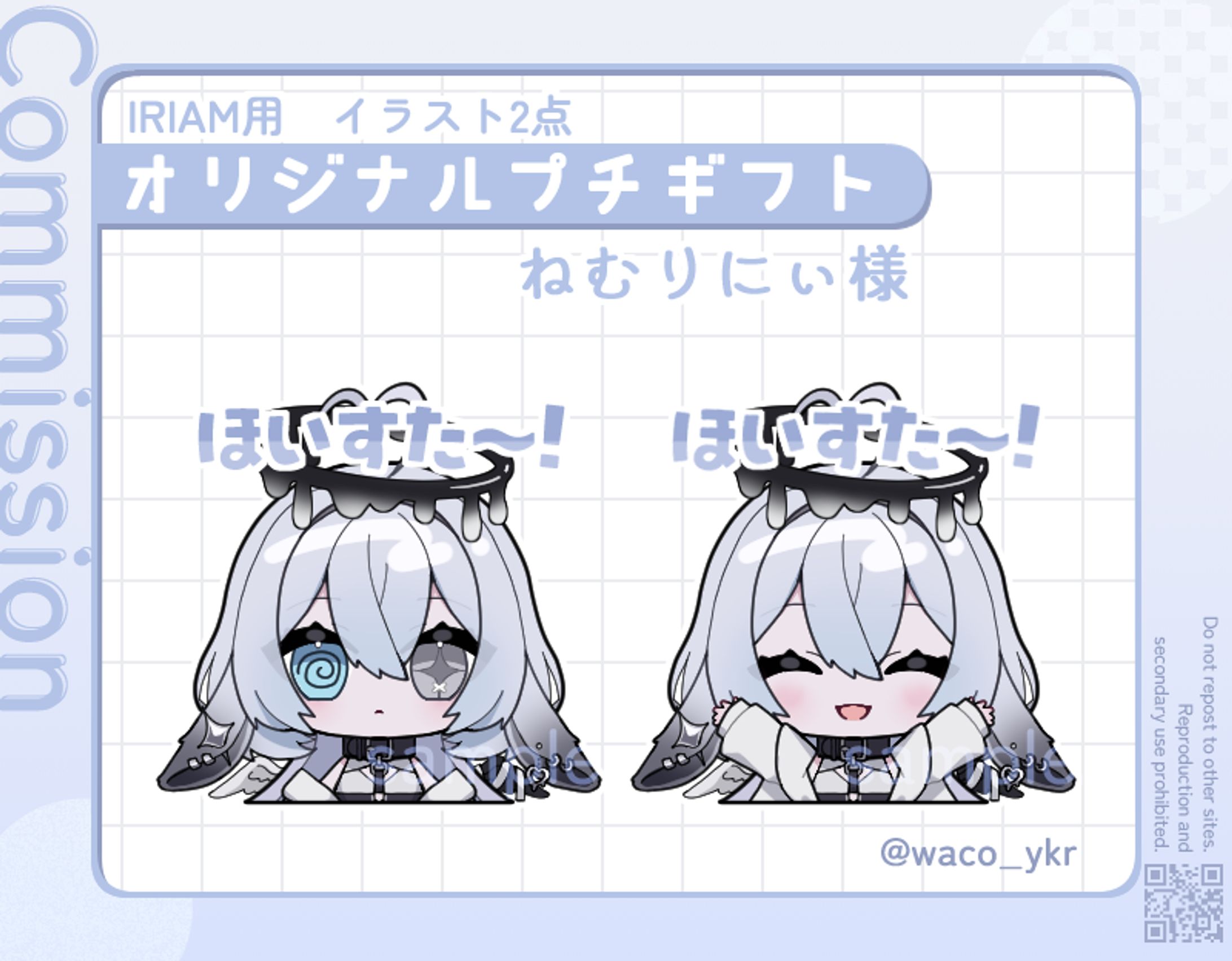実績公開￤オリプチ [ねむりにぃ様]-1
