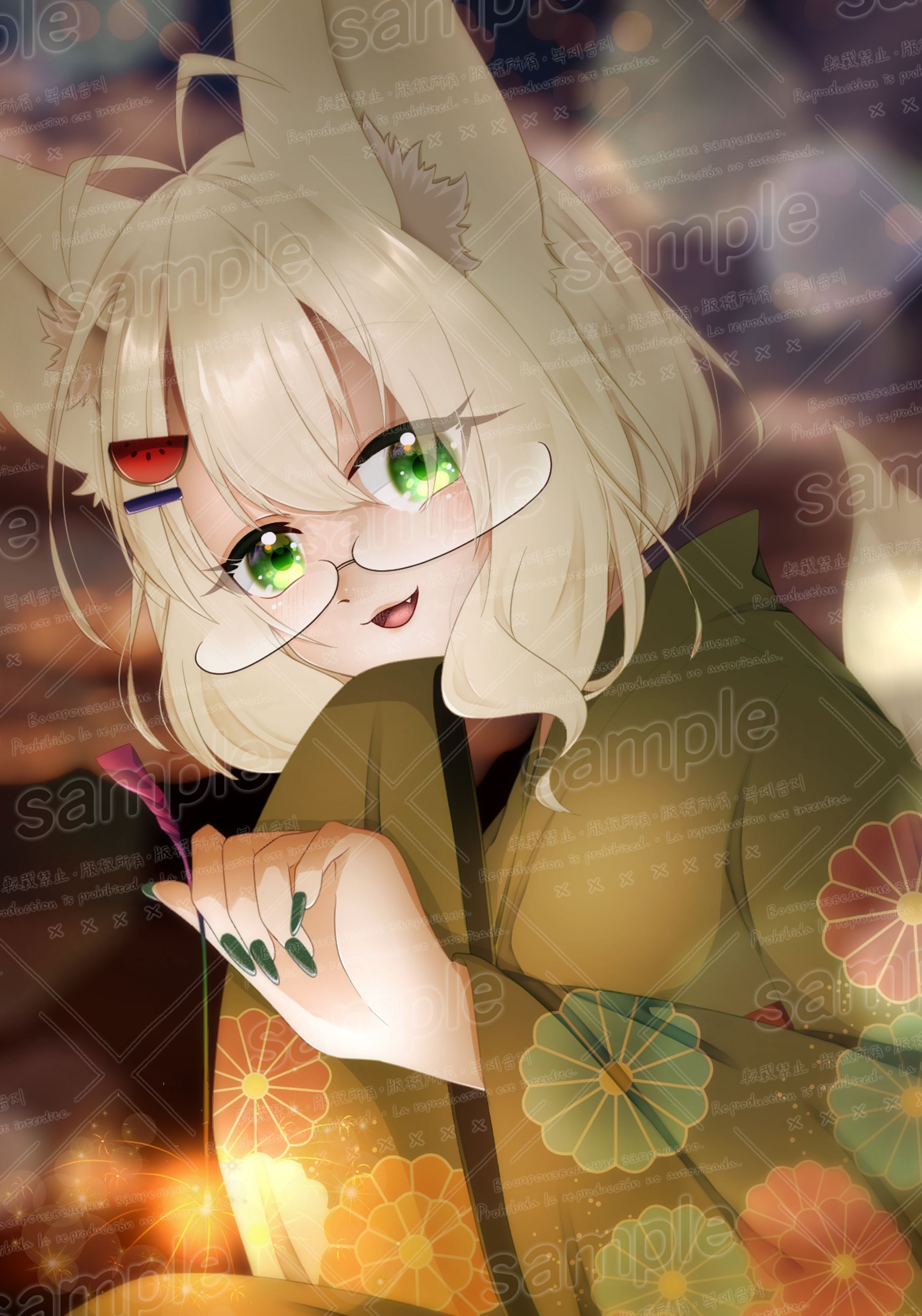 2025年暑中見舞いイラスト-1