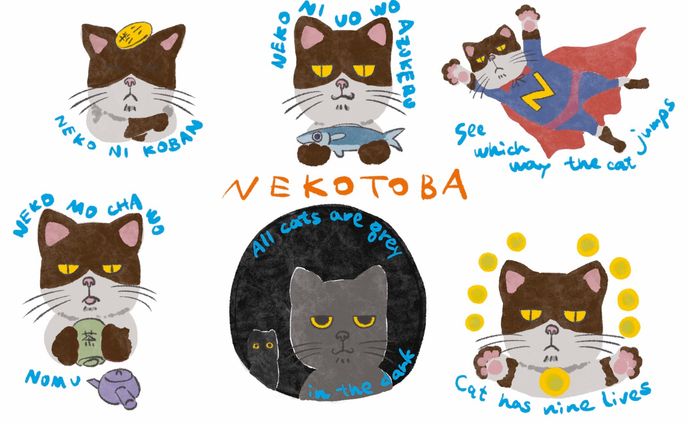 カラーカット01