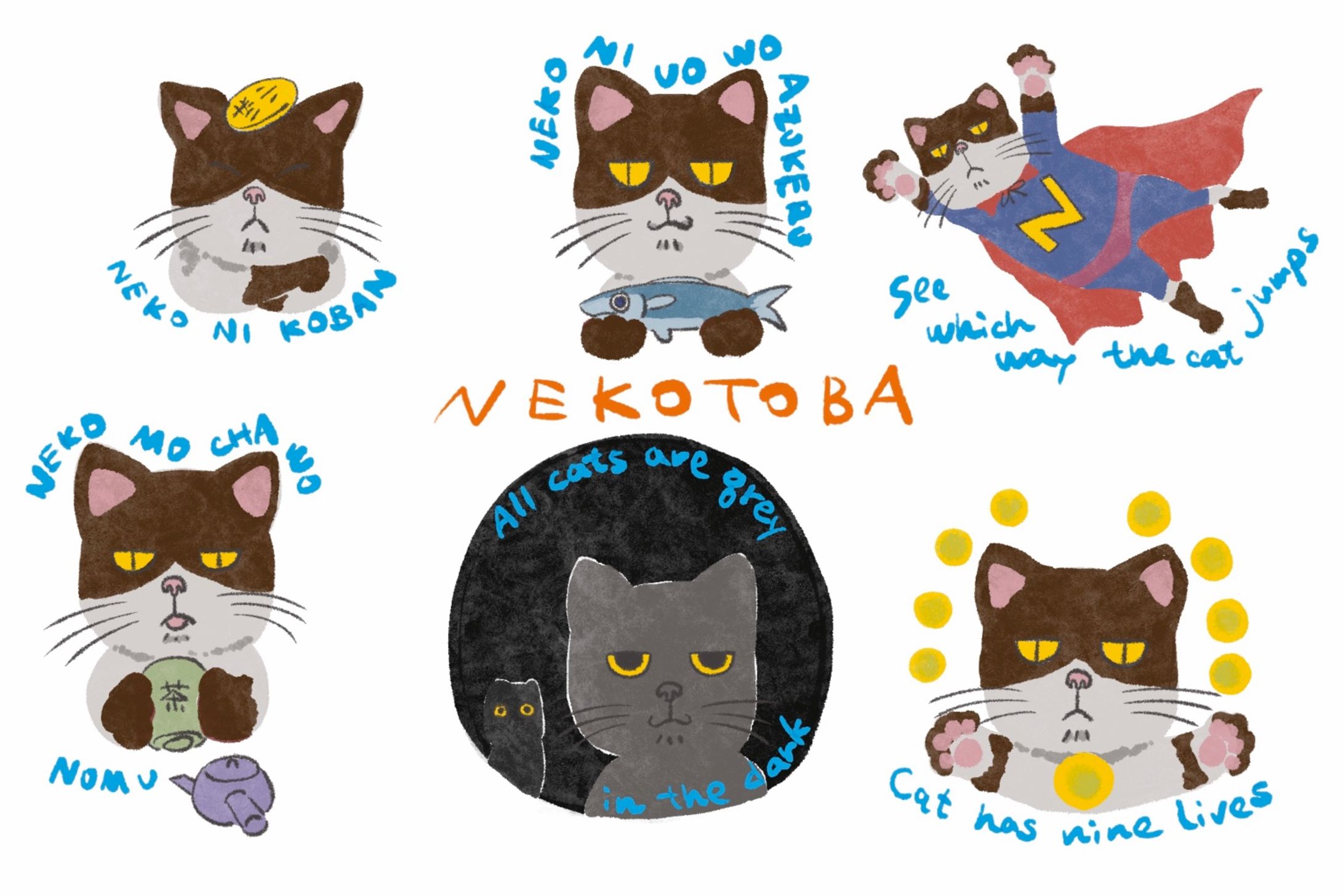 カラーカット01-1