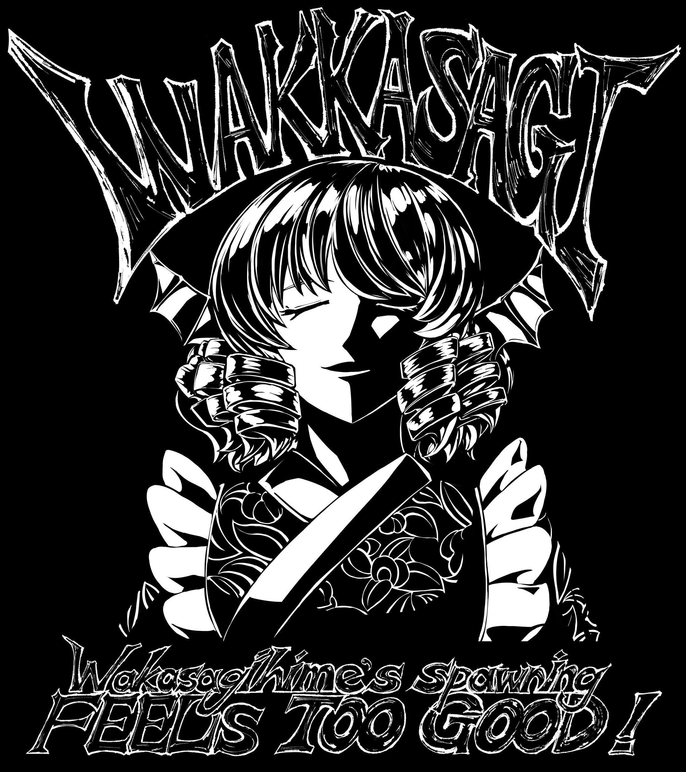 わかさぎ姫Tシャツ-1