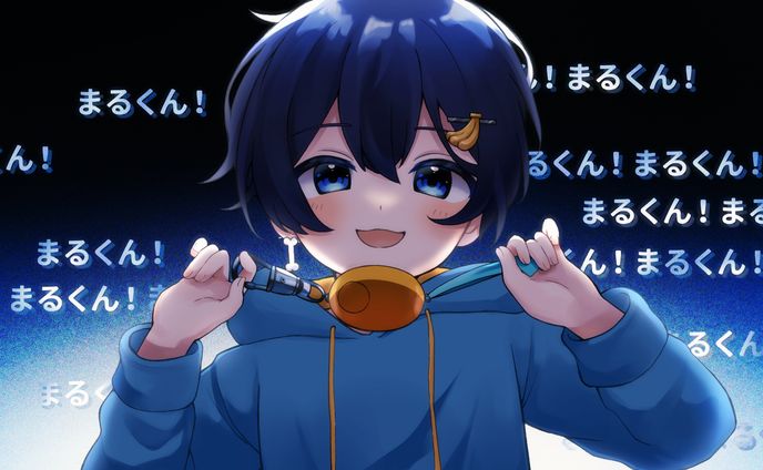 【お仕事】マル様_歌ってみたサムネ