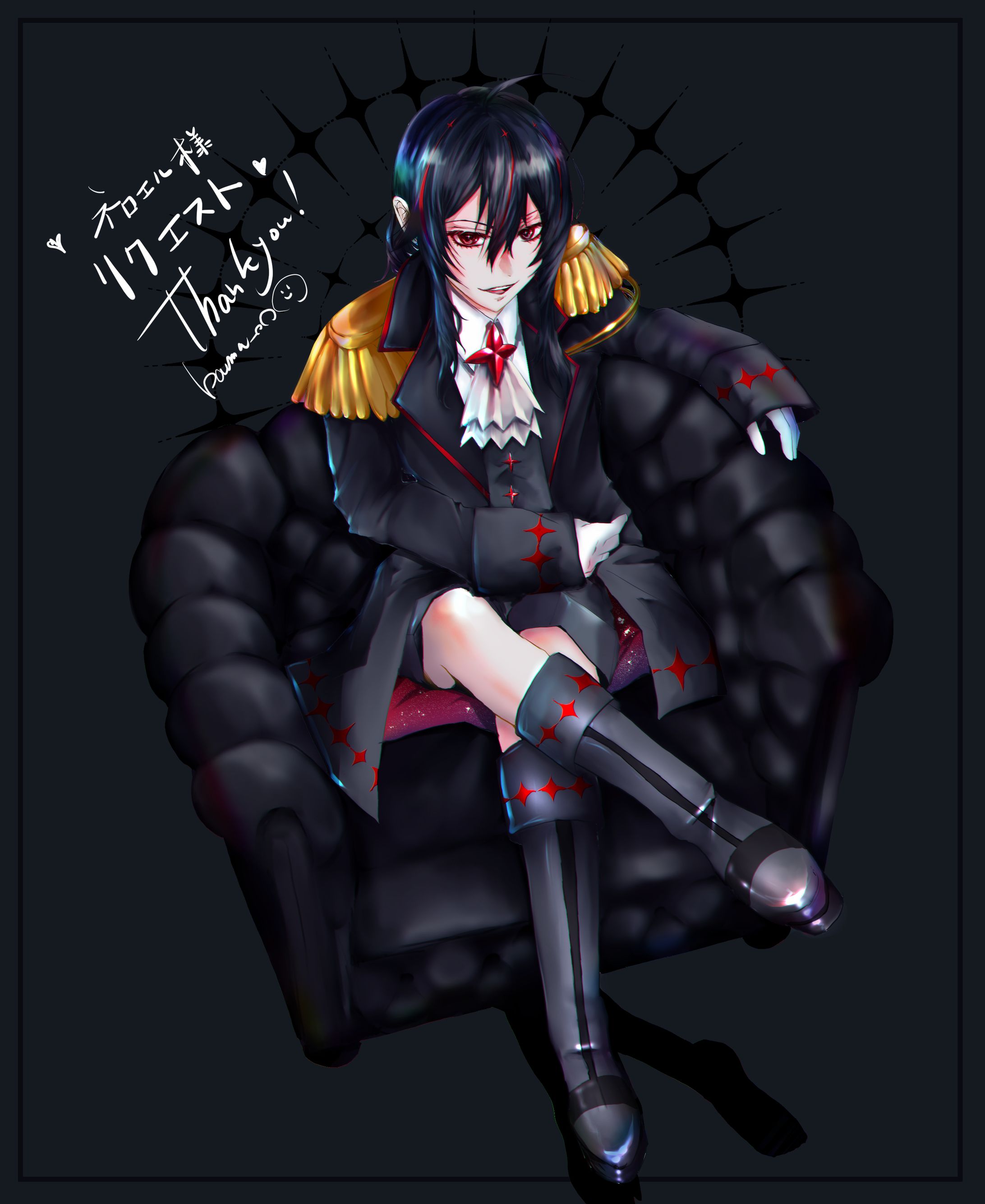 commission-1