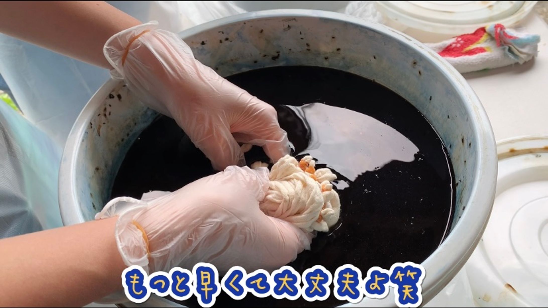 Traditional Indigo Die Method-1