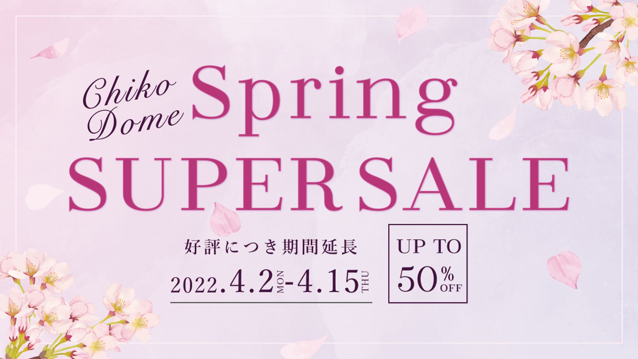 Spring SUPER SALE-1