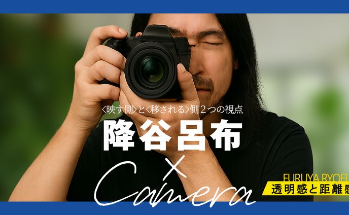 029 ガジェット系 トレース