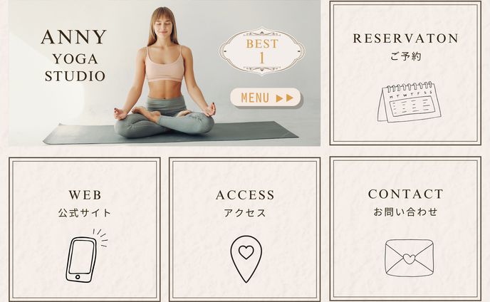 LINEリッチメニュー_yogastudio
