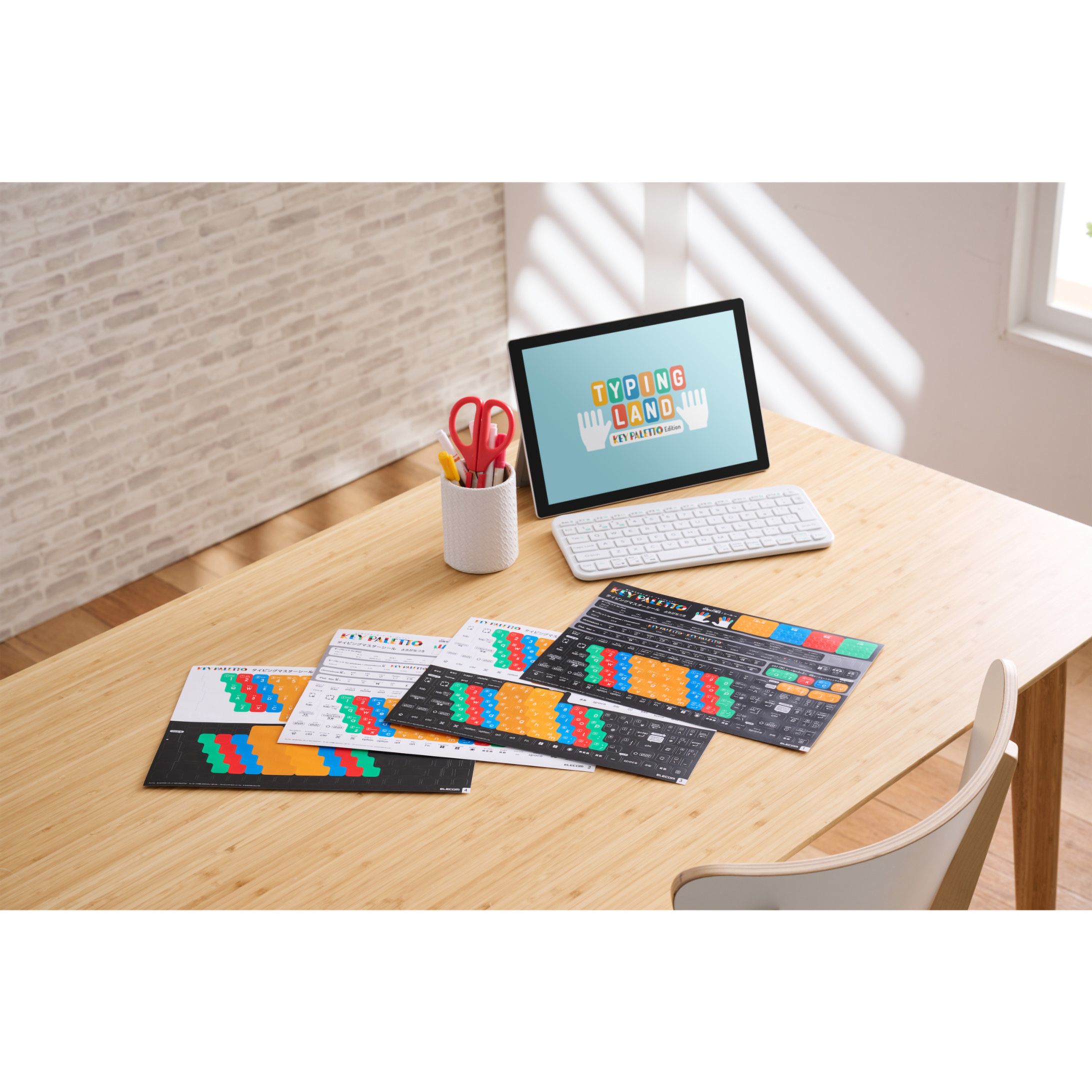 Stickers | Typing master's sticker-1