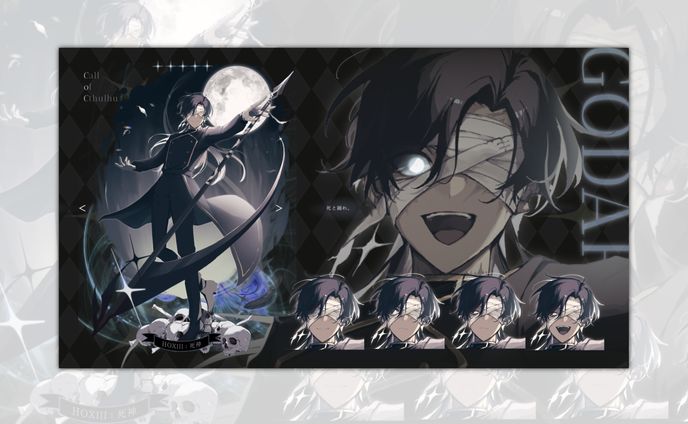 advertisement、紹介画像