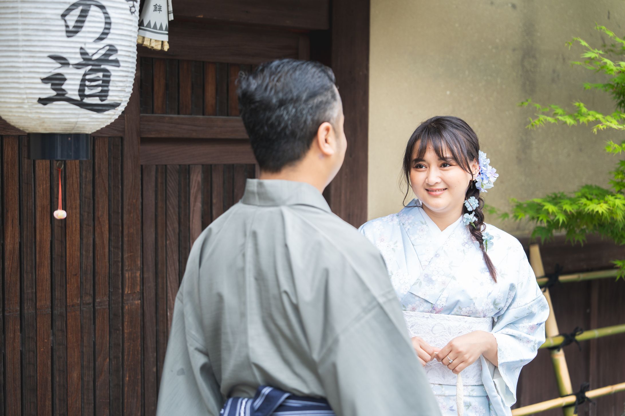 Familyphoto with kimono-1