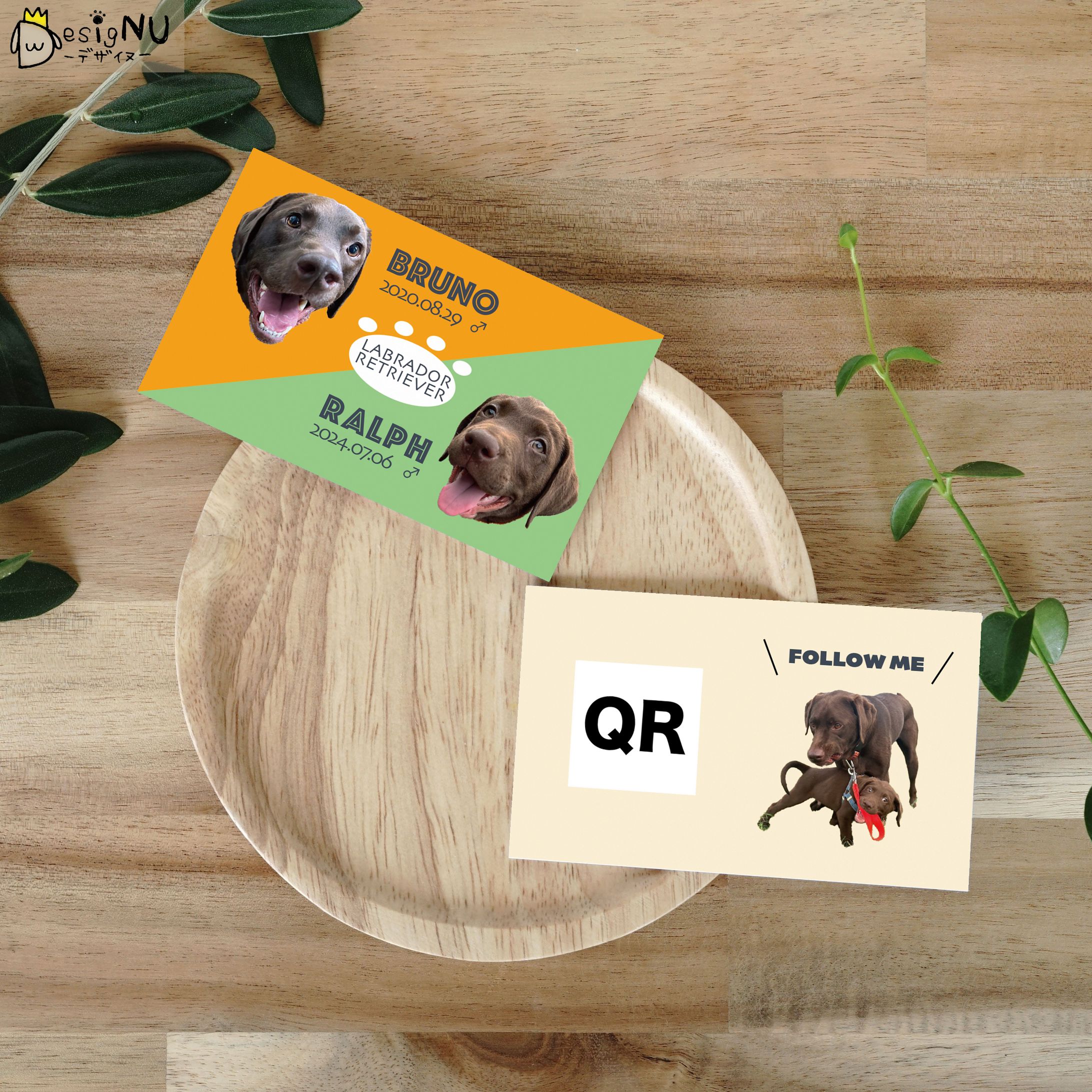 【実績】BRUNO&RALPH様 名刺-1