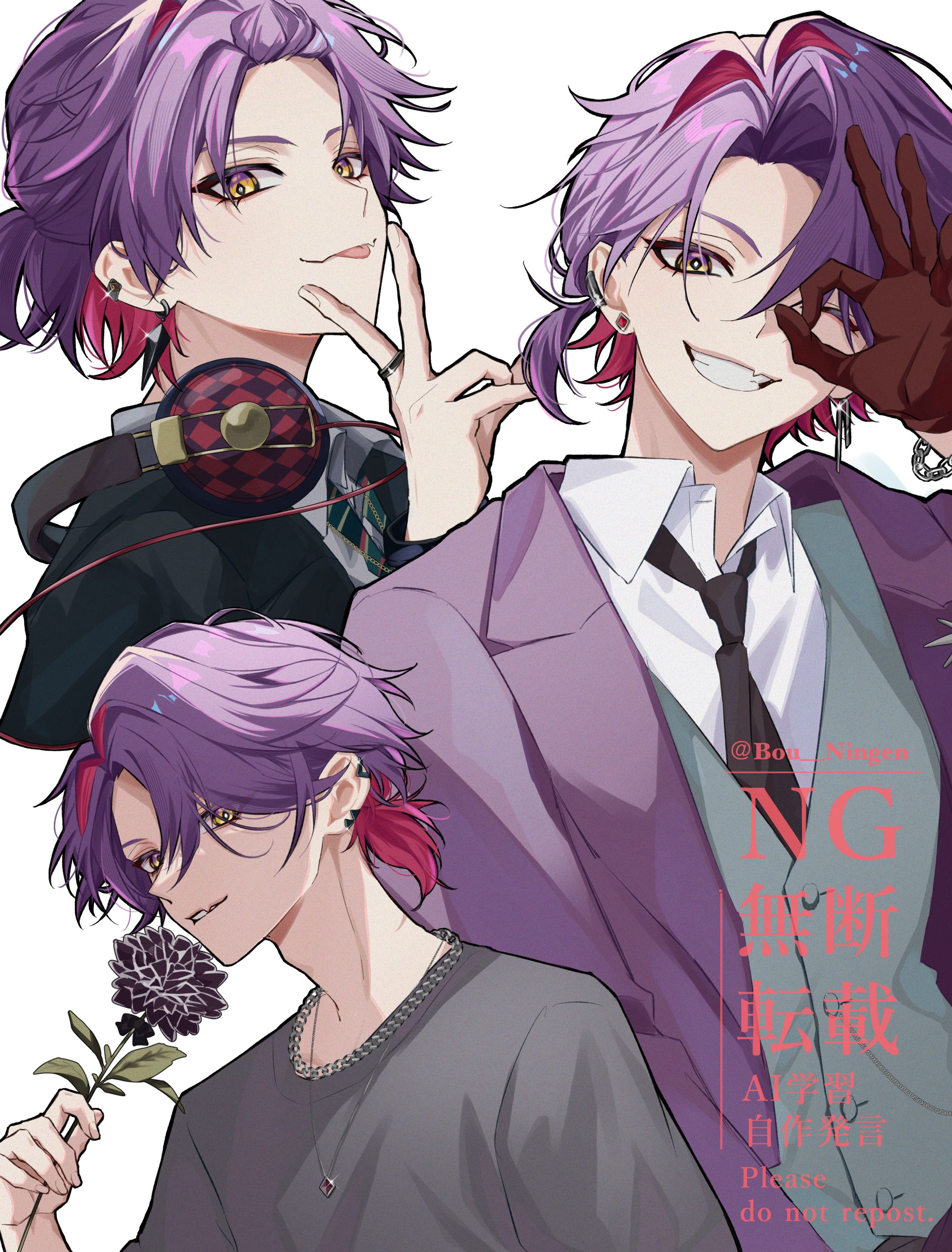 ファンアート②-1