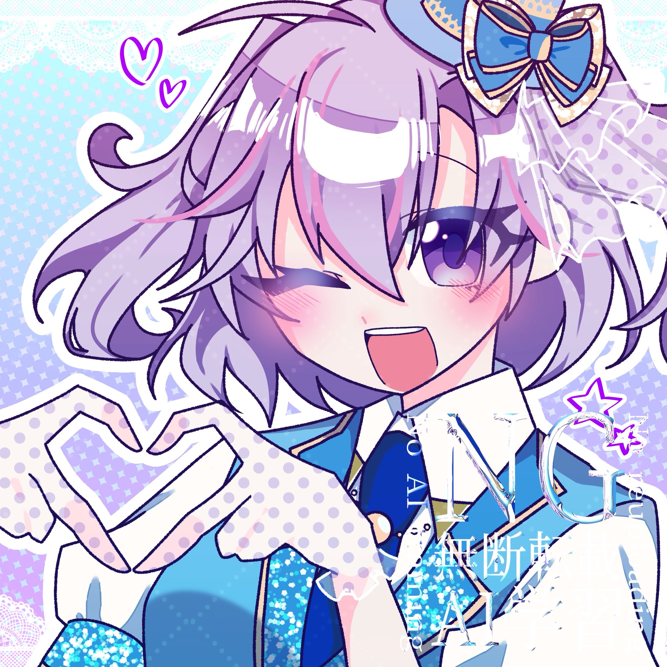 2025年有償依頼まとめ-1