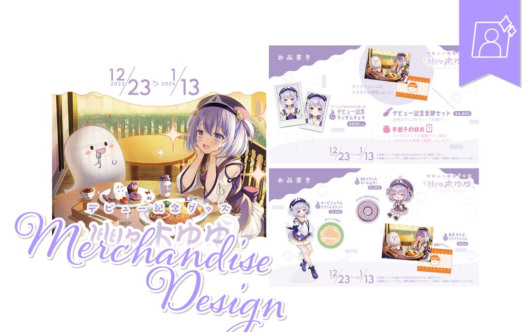 d0032d1792ddb9968debec94054354