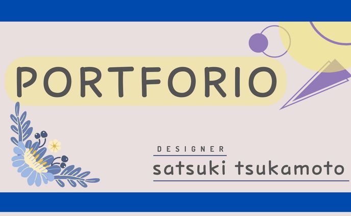 PORTFORIO