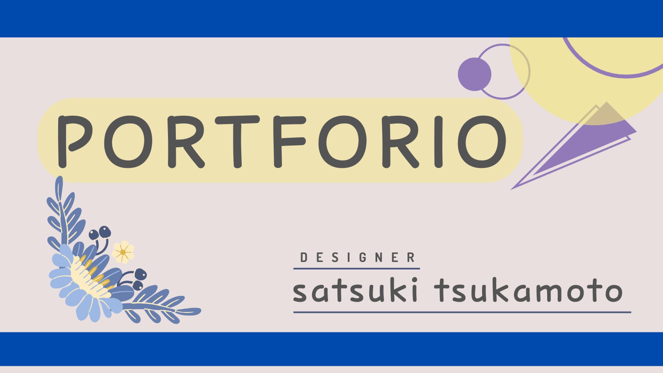 PORTFORIO-1