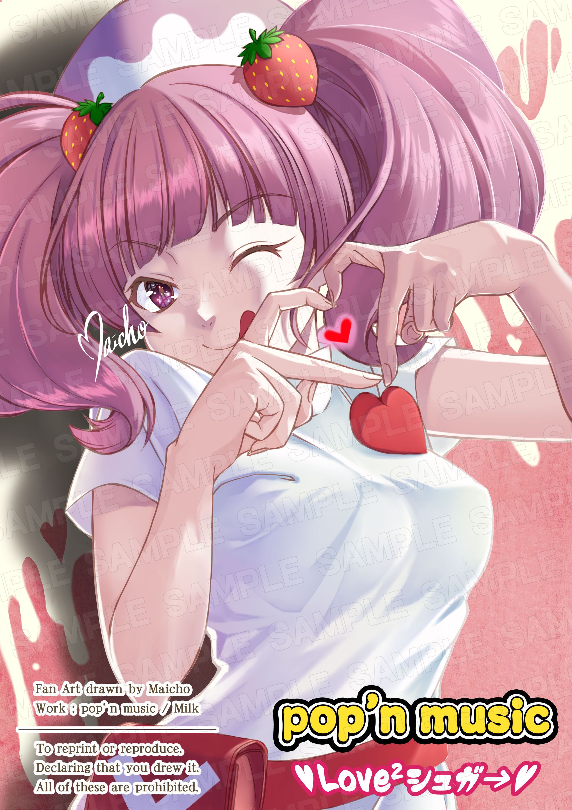 pop'n muic / Milk-1