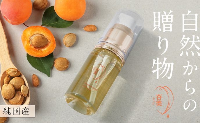 美容系、goods