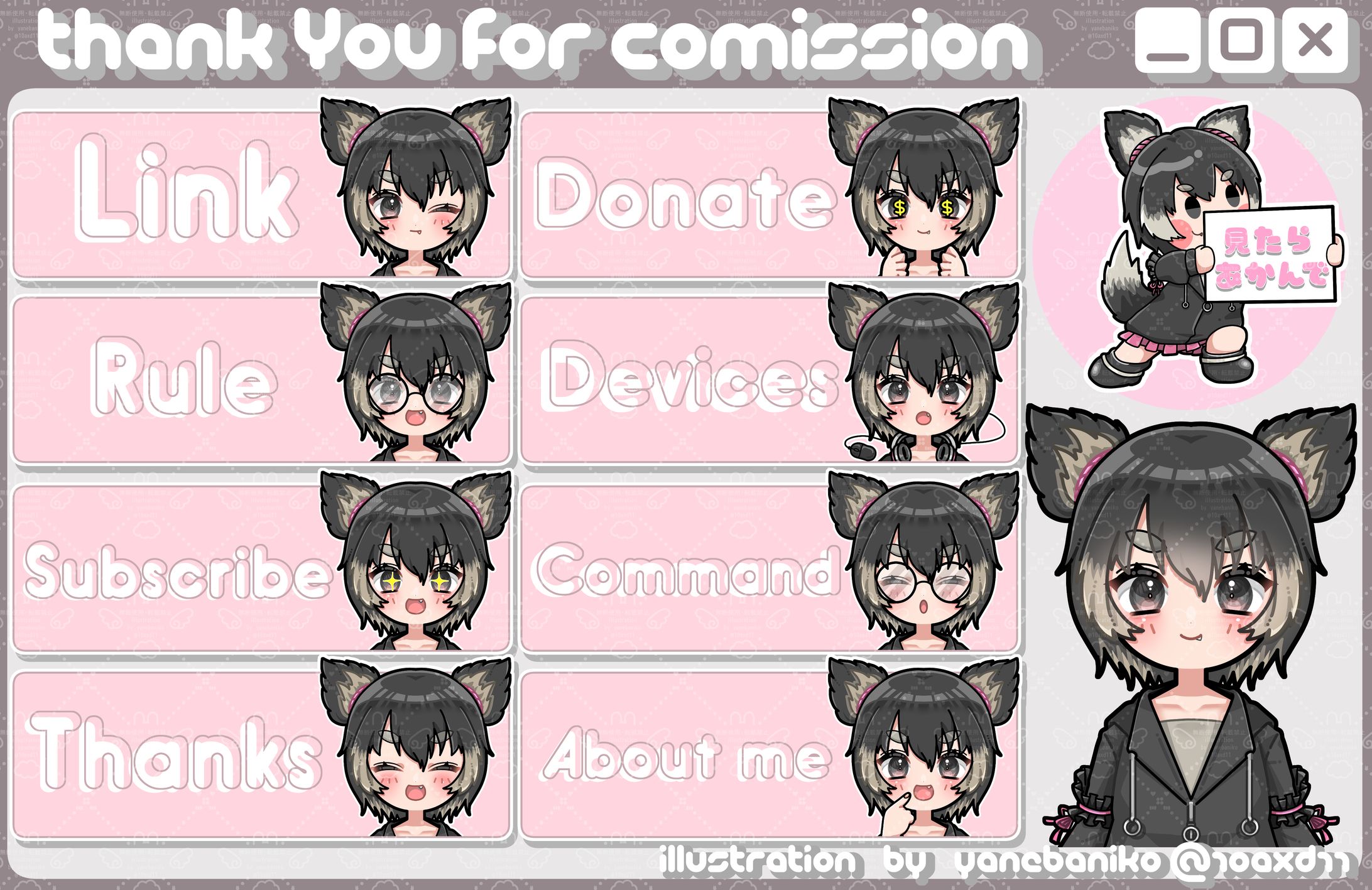 豆こな様いろいろ-1