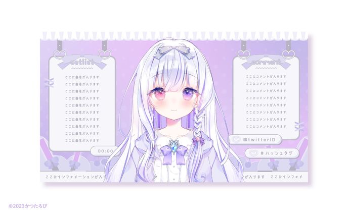 漫画、イラスト、チャンネルアート