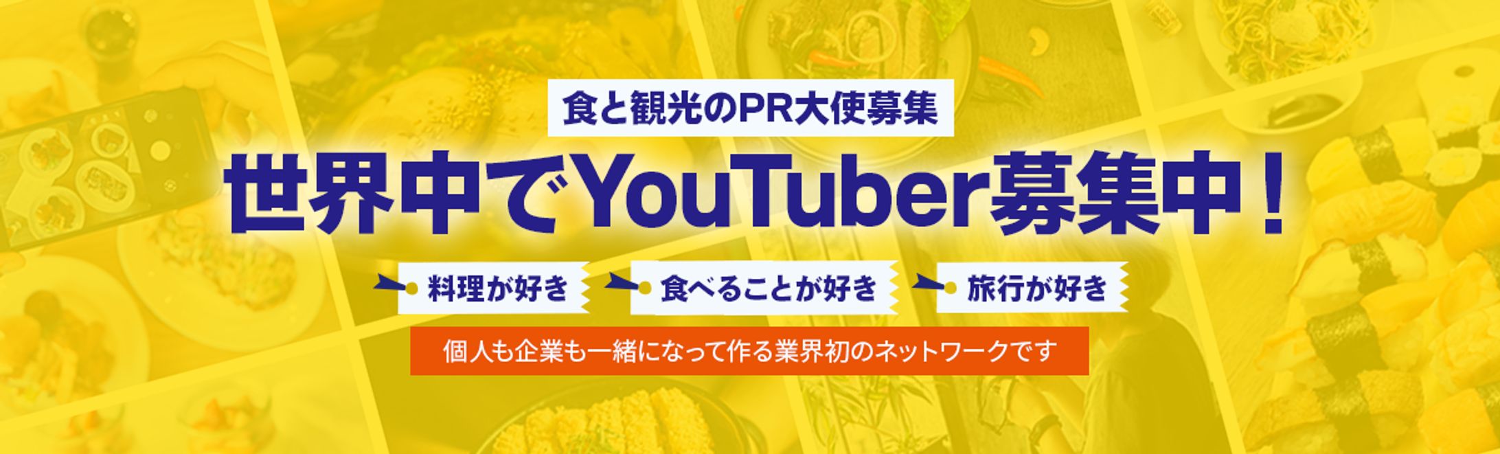 バナー実績③(ココナラ)-1