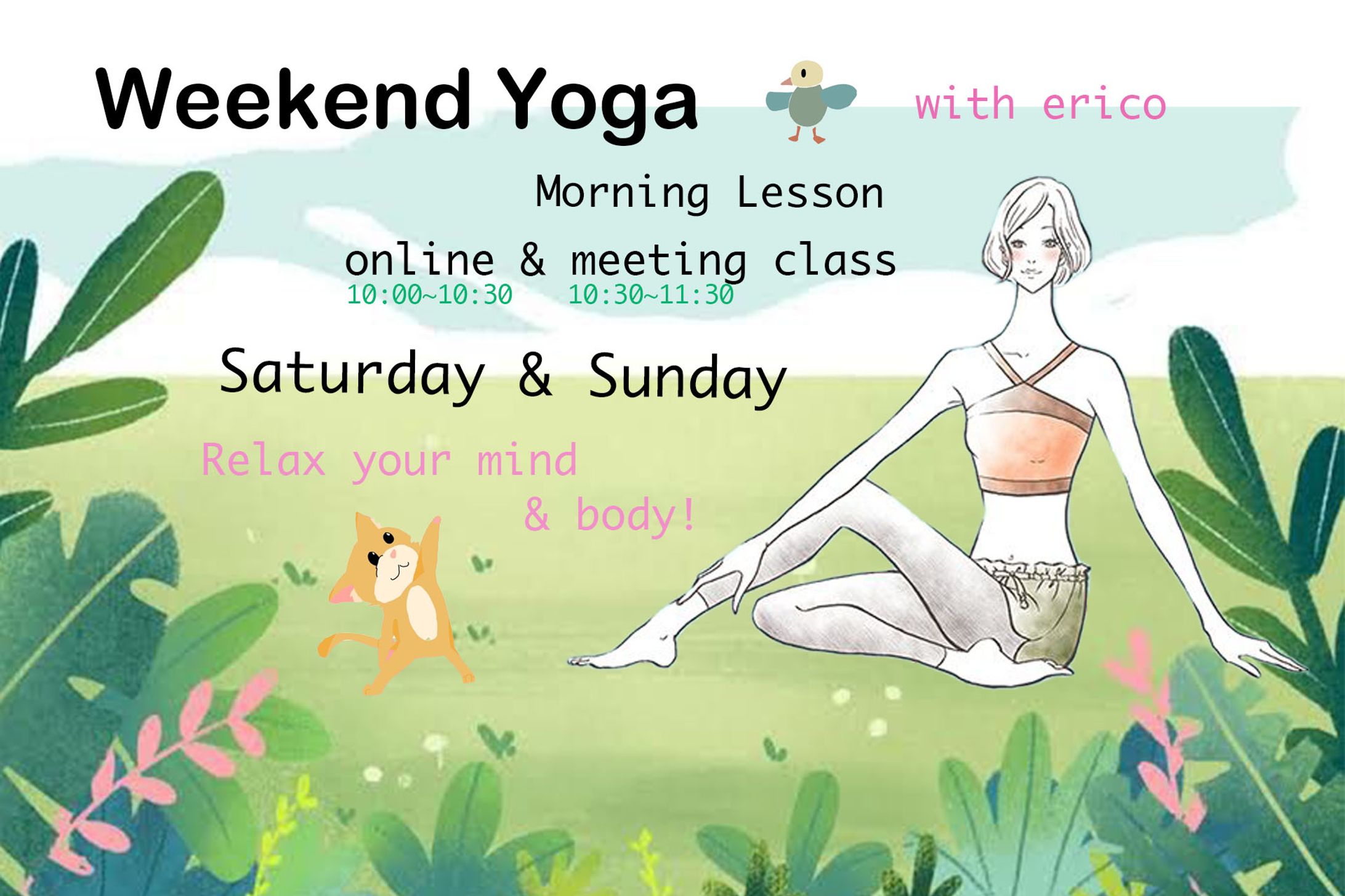 Morning Yoga  animal-1